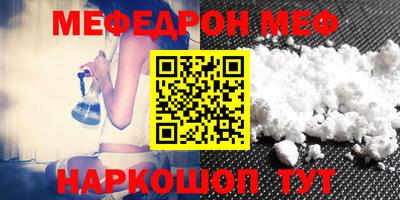 дурь Комсомольск-на-Амуре