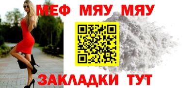 дистиллят марихуана Краснодар
