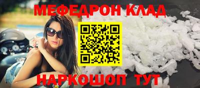 дурь Комсомольск-на-Амуре