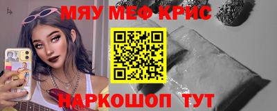 альфа пвп Коммунар