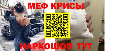 кокс Конаково