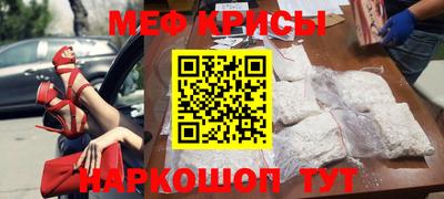 дурь Комсомольск-на-Амуре