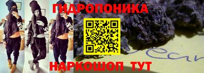 дживик Краснокаменск