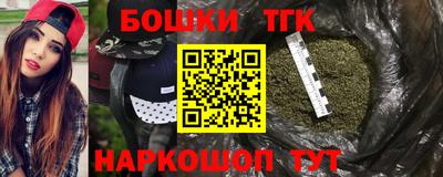 альфа пвп Коммунар