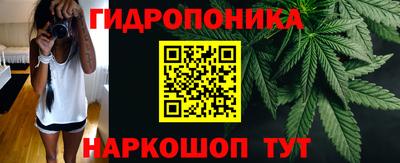 кокс Конаково
