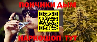 альфа пвп Коммунар