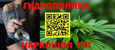 дурь Комсомольск-на-Амуре