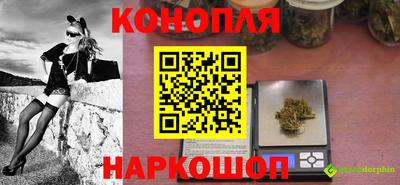 альфа пвп Коммунар