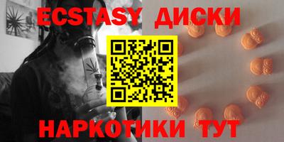 кокс Конаково