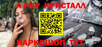 дистиллят марихуана Краснодар