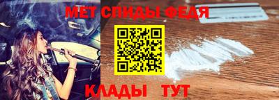 кокс Конаково