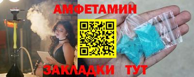 дистиллят марихуана Краснодар