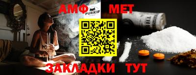 дистиллят марихуана Краснодар