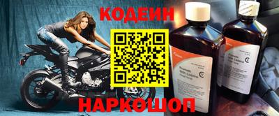 дистиллят марихуана Краснодар