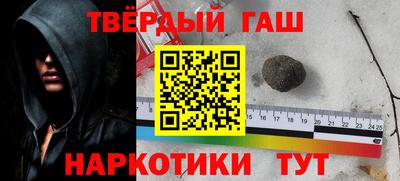 альфа пвп Коммунар