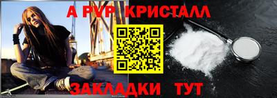 дистиллят марихуана Краснодар