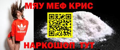 дурь Комсомольск-на-Амуре